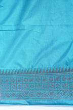 Pink Woven Banarasi Katan Silk Saree with Blue Contrast Border